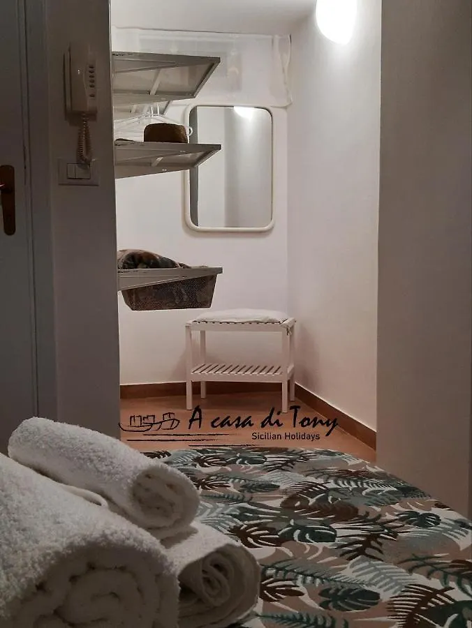 A casa di Tony Sicilian Holidays Nature Appartamento Sciacca 0*,