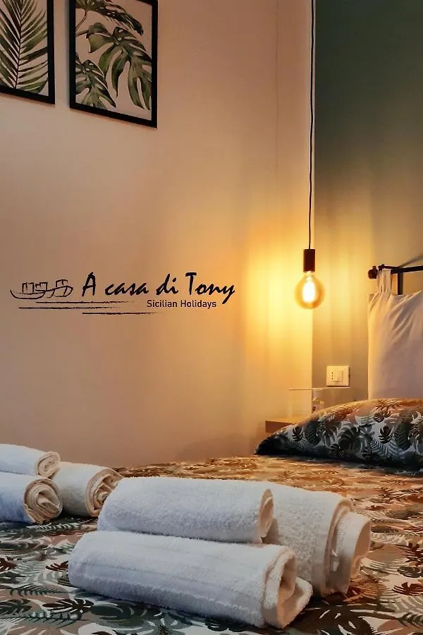 A casa di Tony Sicilian Holidays Nature Appartamento Sciacca